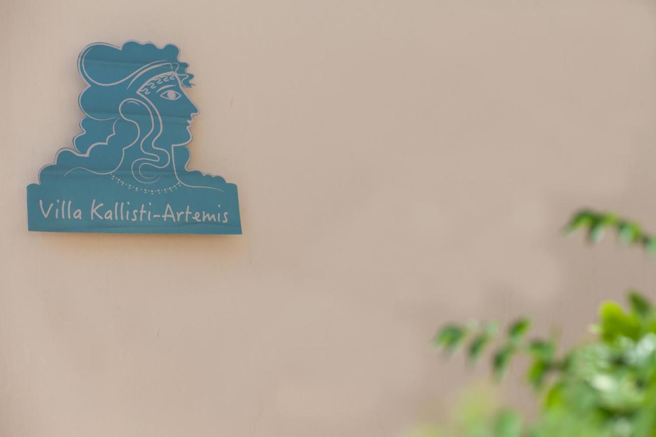Villa Kallisti - Artemis Kávallos Esterno foto