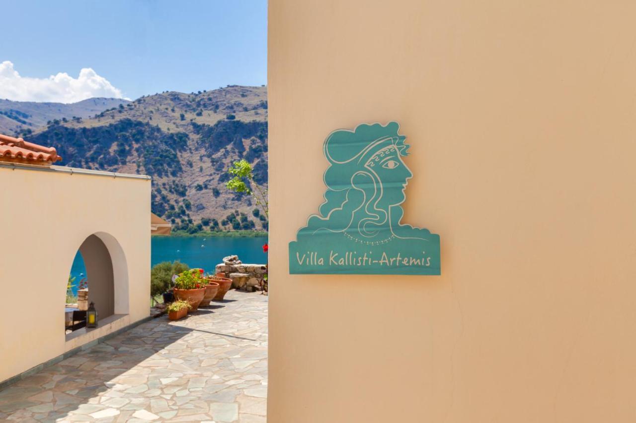 Villa Kallisti - Artemis Kávallos Esterno foto